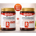Instant Pain Relief Soothing Massage Gel (Pack of 2)