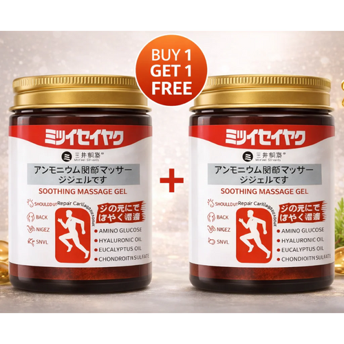 Instant Pain Relief Soothing Massage Gel (Pack of 2)